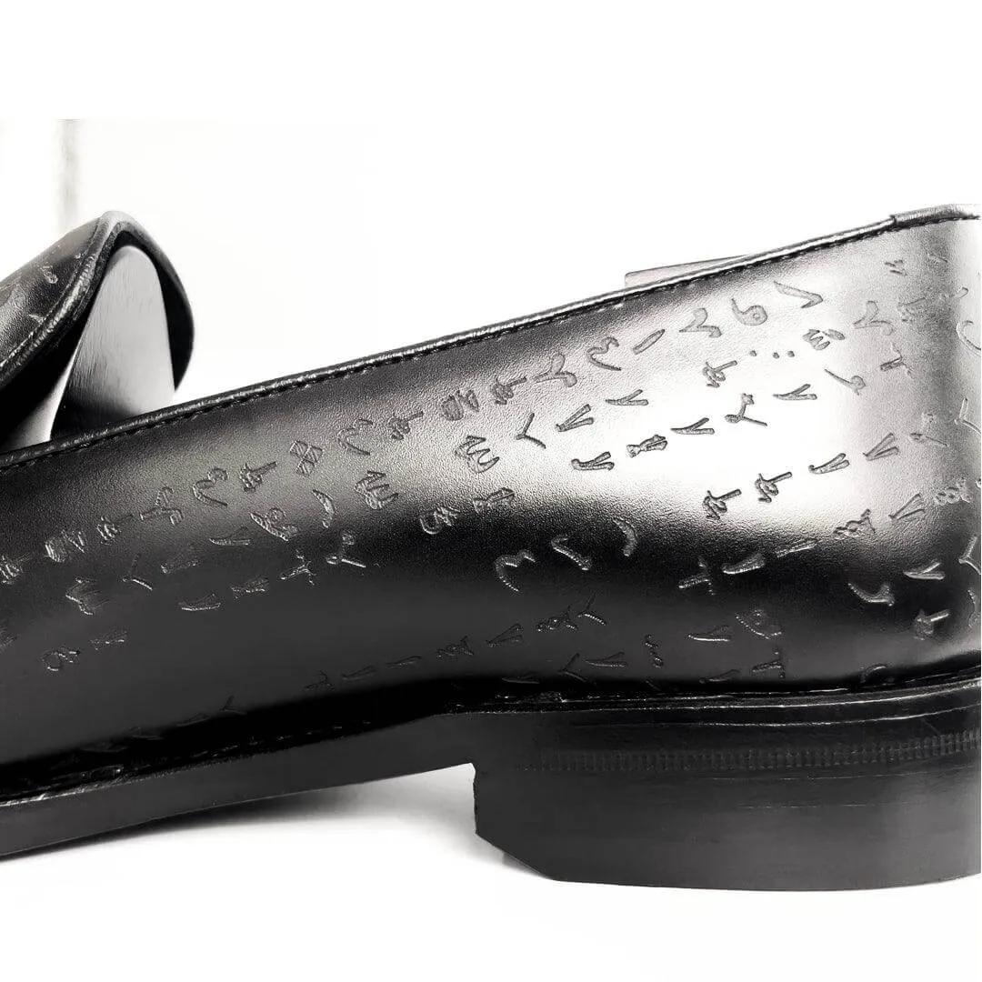 Arabic Matrix Loafers (Black Edition)